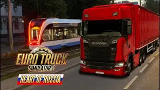 ETS 2: Москва — Heart of Russia! / Moscow