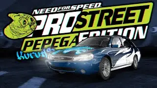 КОРОЛЬ СКОРОСТИ Ч. 4: KURUHS | NFS: ProStreet Pepega Edition #24