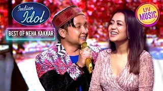 Aaj Mausam Bada Beimaan Hai पर एक Melodious Performance | Indian Idol S12 | Best of Neha Kakkar