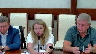 Заседание комитета по аграрной политике 24.05.2023