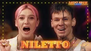 AGENTSHOW LAND / NILETTO / Настя Ивлеева #2