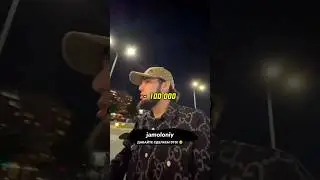 😳Венгалби СПОР НА РОЛЕКСЫ СТОИМОСТЬЮ 2 МЛН РУБЛЕЙ! ЗАБРАЛ ? 😄 