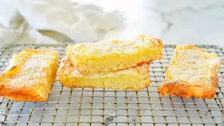 Ooey Gooey Butter Bars | Small Batch | No Cake Mix