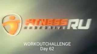 WORKOUTCHALLENGE 62 CROSSFIT ПРОГРАММА ТРЕНИРОВОК ДЛЯ НАЧИНАЮЩИХ