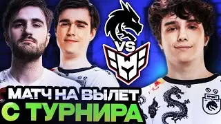 ВАЖНЕЙШАЯ ИГРА ДЛЯ СПИРИТ НА ВЫЛЕТ С ТУРНИРА! ЧТО ОНИ ПОКАЖУТ? SPIRIT VS HEROIC BLAST SLAM 1 DOTA 2