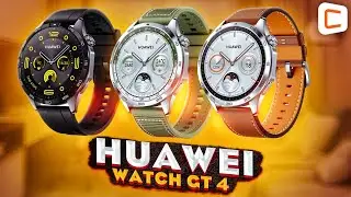 Обзор Huawei Watch GT 4: Всё, что тебе нужно