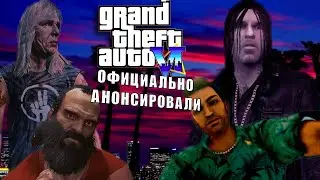 GTA 6 ОФИЦИАЛЬНО АНОНСИРОВАНА рокстар геймс | DARKГЕЙМЕР | #shorts