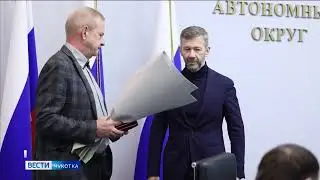 Награждение В. Багрова