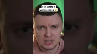 Полное видео по ссылке тут 👆