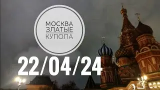 ГУЛЯЕМ ПО ВОДЕ И ПО СУШЕ