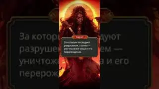 КИРАН ПОСТАВИЛ РИШИ НА МЕСТО ✔️ «Кали. Зов тьмы» 3 сезон 3 серия «Калигхор»