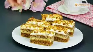 Пирожное с грецкими орехами