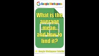 What is the average (mean), and how to find it?