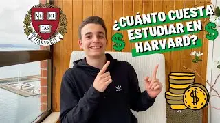 ¿CUÁNTO CUESTA ESTUDIAR EN HARVARD? | Becas para estudiar en Estados Unidos