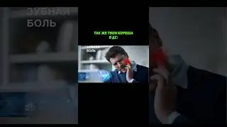 😂МЕМ В КС 2 