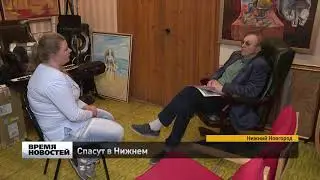 Девушку, страдающую анорексией, спасут в Нижнем