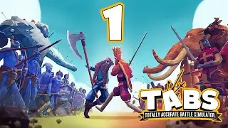 Totally Accurate Battle Simulator TABS - стрим прохождение с МИКИ ПИКИ часть 1
