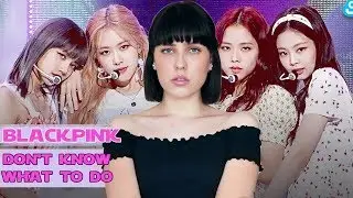 BLACKPINK - Don't Know What To Do (На русском || Russian Cover)