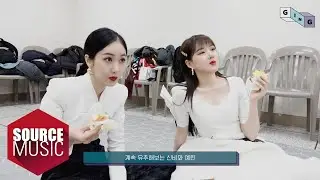 [G-ING] Secret Angel Game - GFRIEND (여자친구)