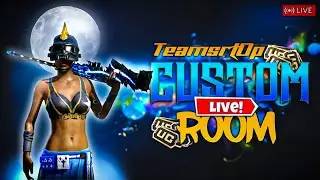 Bgmi Free Custom Room | Free UC Gift 🎁 | Unlimited Free Custom Room | T1, T2, T3, | TeamsrtOp