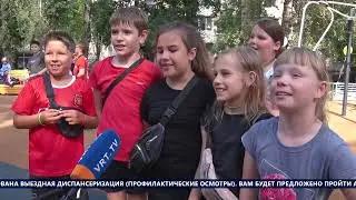 НОВОСТИ   выпуск от 28 06 2023