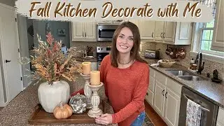 COZY FALL KITCHEN DECORATE WITH ME | FALL 2023 DECOR IDEAS