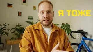 тебе 30 и ты не знаешь, что делать