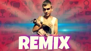 Gor Nes - Remix [prod. Семён]