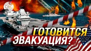 Кипр готовится к войне? Американский корабль прибыл в Лимассол на фоне угроз Ливана Израилю