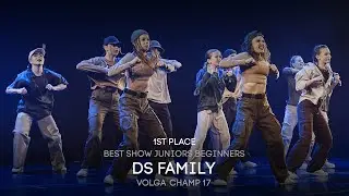 Volga Champ 17 | Best Show Juniors beginners | 1st place | DS Family