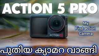 DJI OSMO ACTION 5 PRO | FIRST IMPRESSION | DJI OSMO ACTION 5 SETTINGS | DJI camera MALAYALAM |  DJI