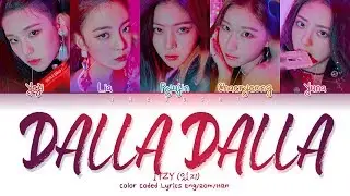 ITZY (있지) 