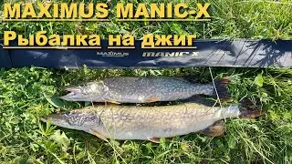 MAXIMUS MANIC-X. Рыбалка на джиг