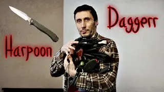 Тесты бюджетного складного ножа Daggerr Harpoon