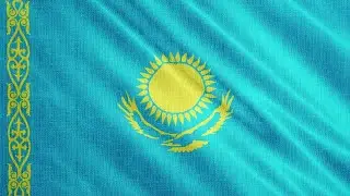 Казахстан. Флаг, гимн, герб