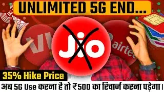 Unlimited 5g Data End...