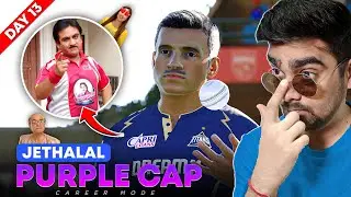 *PURPLE CAP* JETHALAL GADA CAREER MODE Cricket 24 | 30 DAYS 30 CAREER MODES