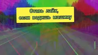 INTRO.