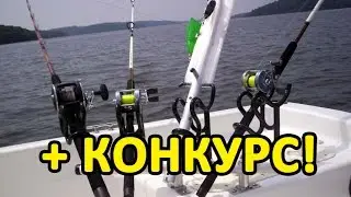 Держатель для спиннинга на лодку своими руками из ПВХ тубы