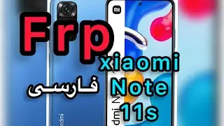 Frp bypass xiaomi without pc آموزش باز کردن قفل گوگل شیائومی بدون کامپیوتر