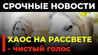 🎤 НИКТО НЕ ЗНАЛ КАК АННА ГЕРМАН ПЕЛА ЧЕРЕЗ БОЛЬ И СТРАДАНИЯ: История легендарной певицы с чистым г