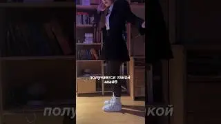 ОБРАЗЫ В ШКОЛУ 2024 🎀🎬 артикулы в комментариях, а видео на канале!⬆️ 