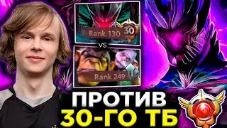 ДУРАЧЬЕ ПОПАЛСЯ ПРОТИВ ЗАДРОТА ТЕРРОРБЛЕЙДА / DYRACHYO DOTA 2 STREAM