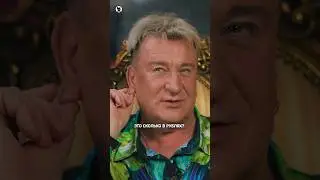 Сколько стоит корпоратив Сергея Пенкина? 