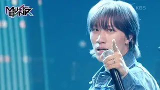 Only One - BANG YEDAM [Music Bank] | KBS WORLD TV 231124