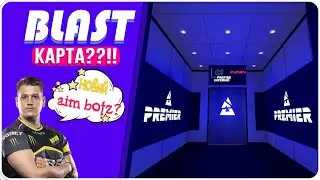 BLAST CHALLENGE! НОВАЯ ТРЕНИРОВОЧНАЯ КАРТА В CS GO!!! BLAST PERFORMANCE CS/БЛАСТ ПЕРФОРМАНС!