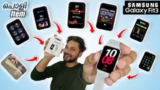 Samsung Galaxy Fit 3 ! ഇത് നിങ്ങൾ ഉദ്ദേശിച്ച Smartwatch അല്ല! My Experience | Malayalam Review