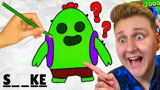 KTO TO JEST?😮 - Zgadnij ZADYMIARZA po RYSUNKU żeby WYGRAĆ GEMY! (Brawl Stars)