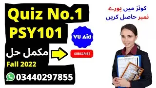 Psy101 quiz 1 2022| psy101 quiz1 2022| psy101 quiz 1 fall 2022| psy101 quiz1