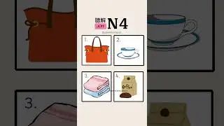 N4 listening practice 